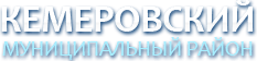 belovo
