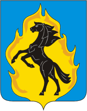 Юрга